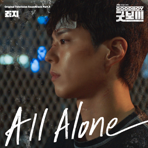 男女做爱狂抽猛插什么滋味
