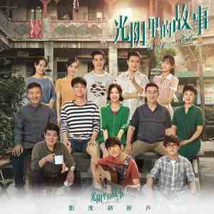 男女做爱狂抽猛插什么滋味
