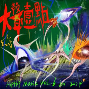 男女做爱狂抽猛插什么滋味
