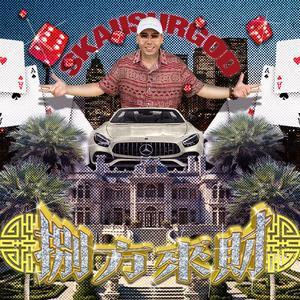 男女做爱狂抽猛插什么滋味
