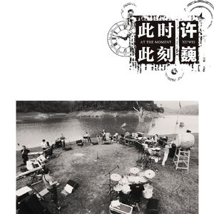 男女做爱狂抽猛插什么滋味
