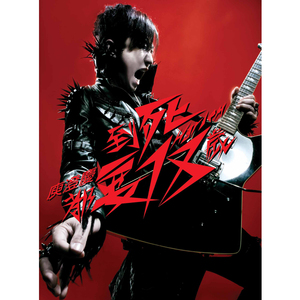 男女做爱狂抽猛插什么滋味
