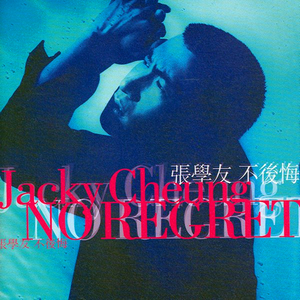 男女做爱狂抽猛插什么滋味
