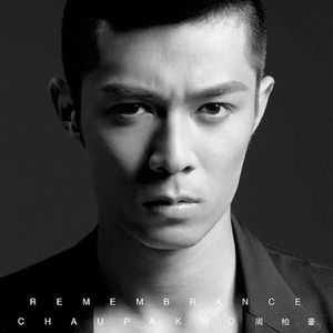 男女做爱狂抽猛插什么滋味
