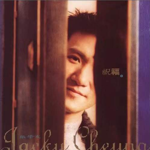 男女做爱狂抽猛插什么滋味
