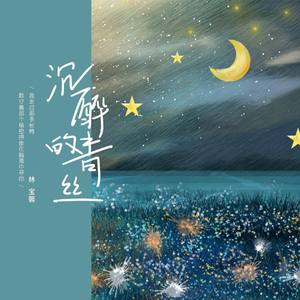 男女做爱狂抽猛插什么滋味
