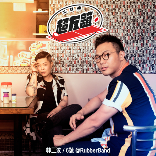 男女做爱狂抽猛插什么滋味
